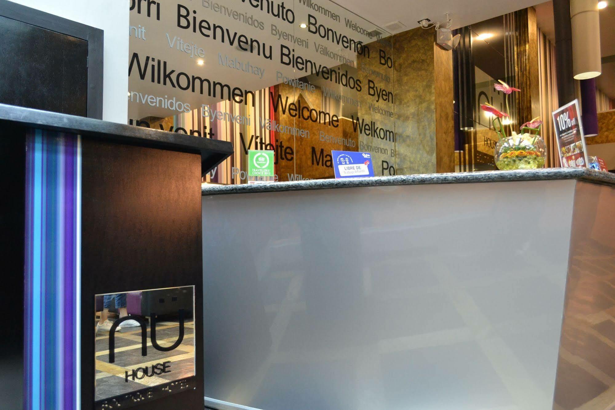 Nu House Boutique Hotel Кіто Екстер'єр фото